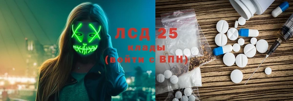хмурый Балахна