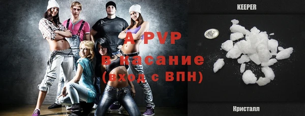 прущая мука Баксан
