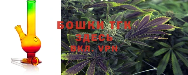 винт Балабаново