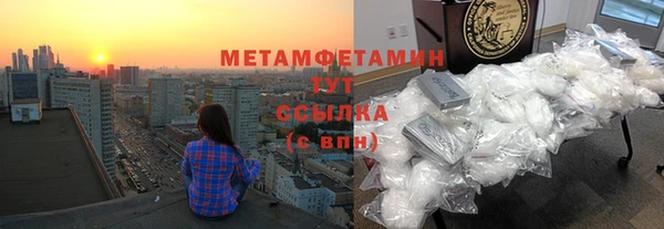 винт Балабаново