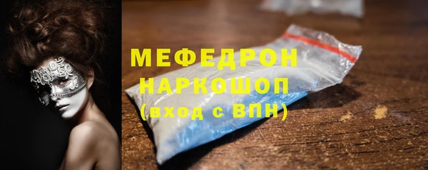 винт Балабаново