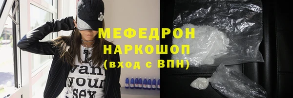 хмурый Балахна