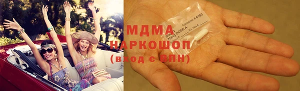 прущая мука Баксан