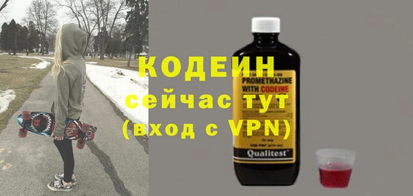 винт Балабаново