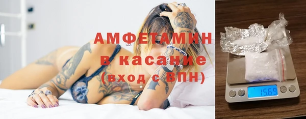 прущая мука Баксан