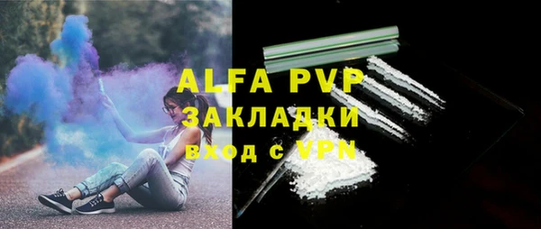 хмурый Балахна