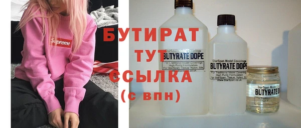 хмурый Балахна