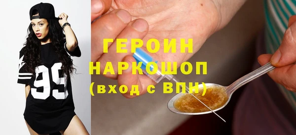 хмурый Балахна