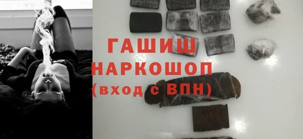 винт Балабаново