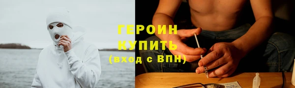 хмурый Балахна