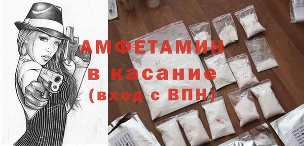 винт Балабаново