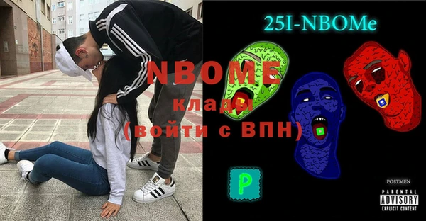 прущая мука Баксан
