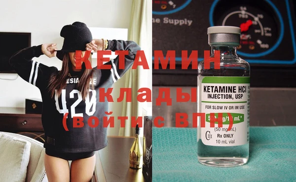 хмурый Балахна