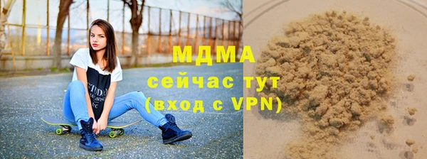 хмурый Балахна