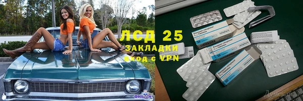 хмурый Балахна