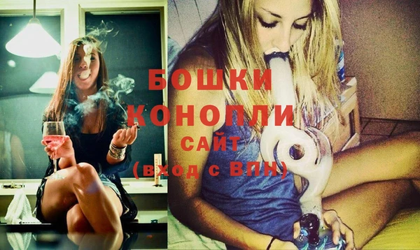 винт Балабаново