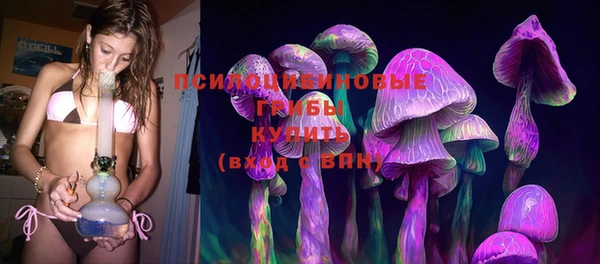 винт Балабаново