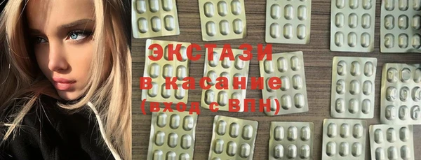 винт Балабаново