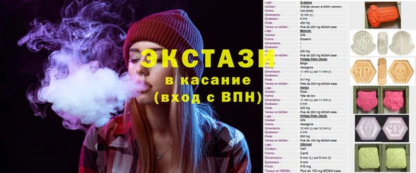 прущая мука Баксан