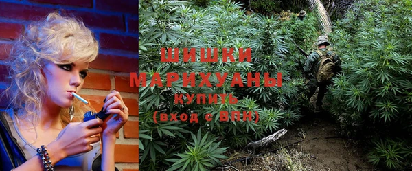 хмурый Балахна