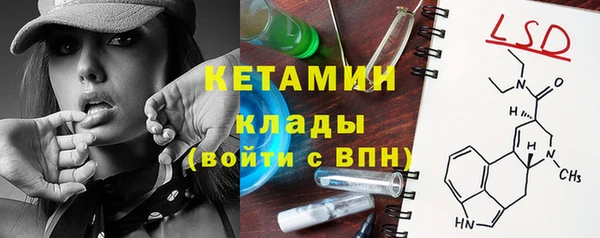 винт Балабаново