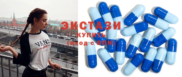 винт Балабаново