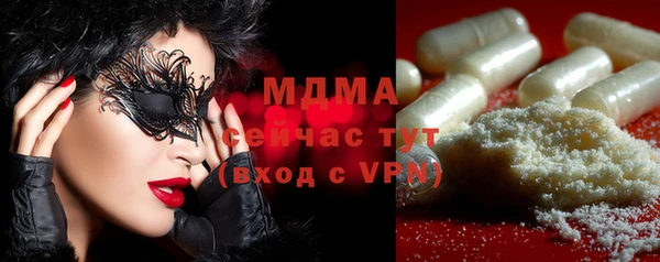 прущая мука Баксан