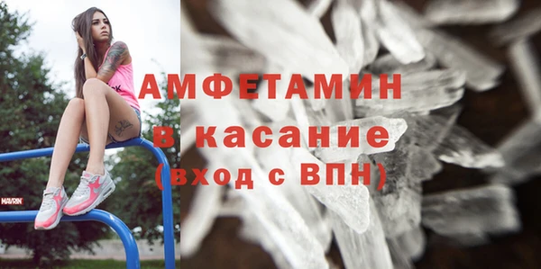 винт Балабаново
